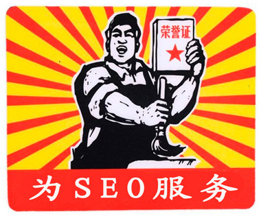 蘇州網(wǎng)絡(luò)推廣，蘇州網(wǎng)站維護(hù)